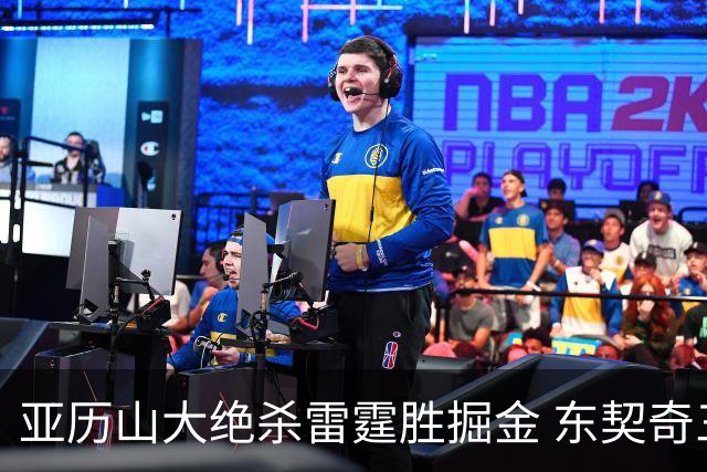 亚历山大绝杀雷霆胜掘金 东契奇三双率队取胜